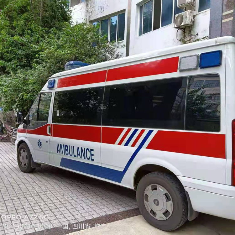 威信重症转院救护车出租